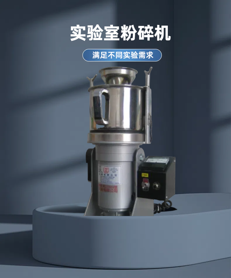 万搏网