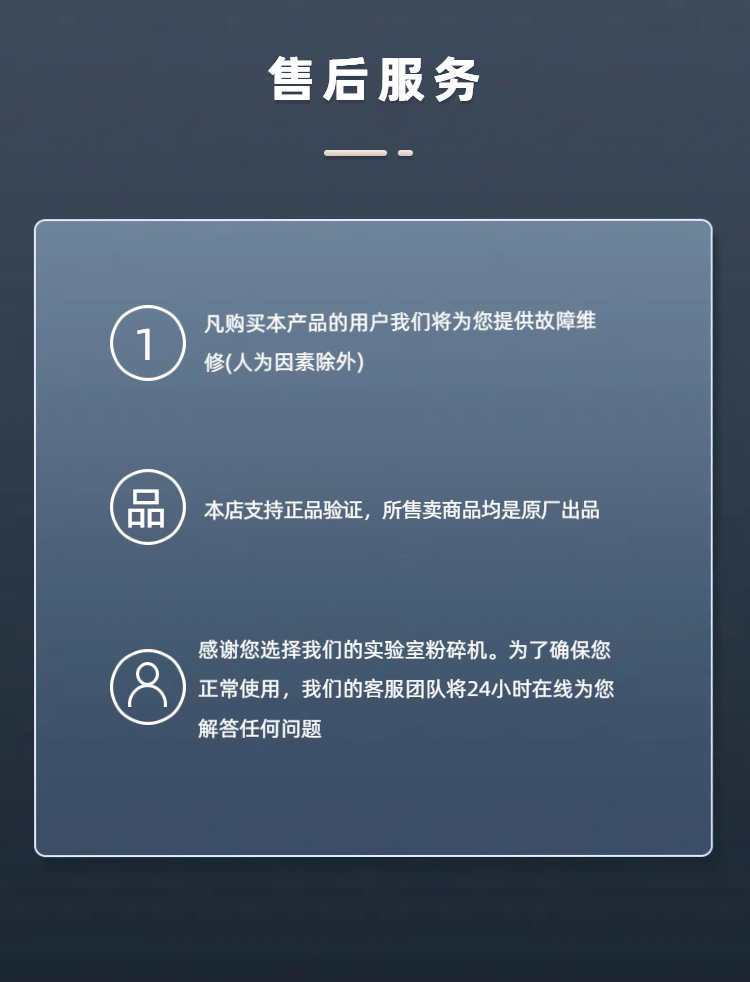 万搏网