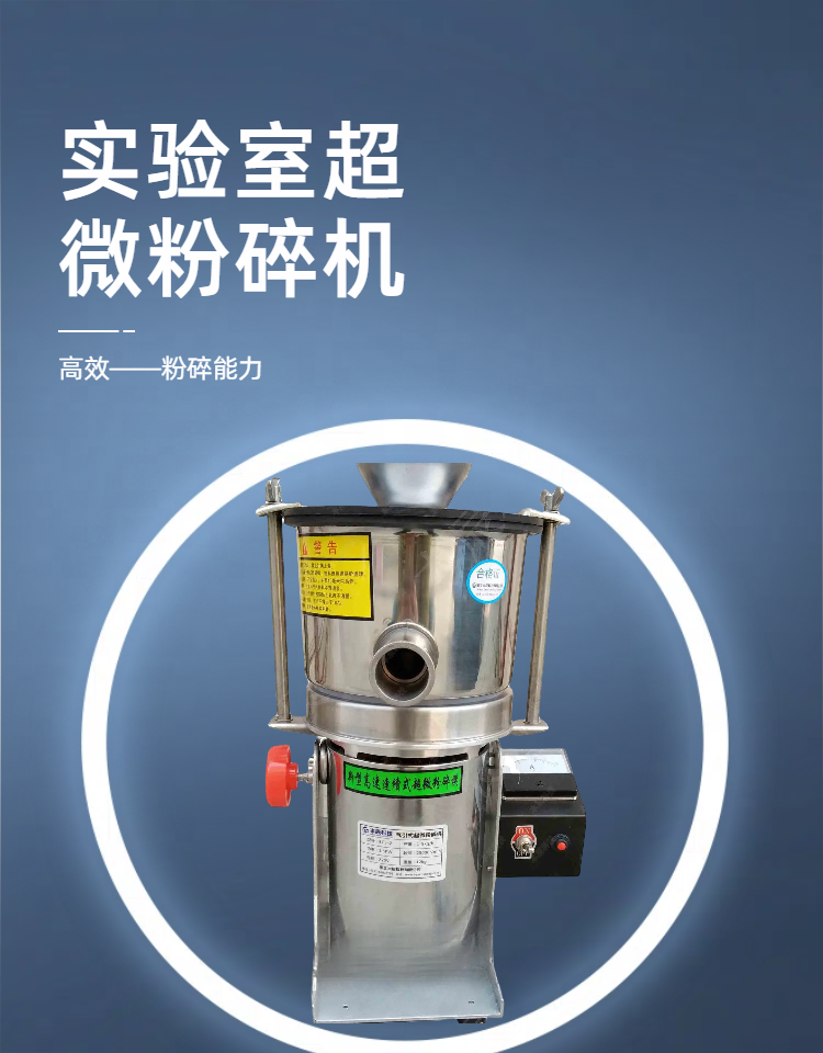 万搏网（中国）