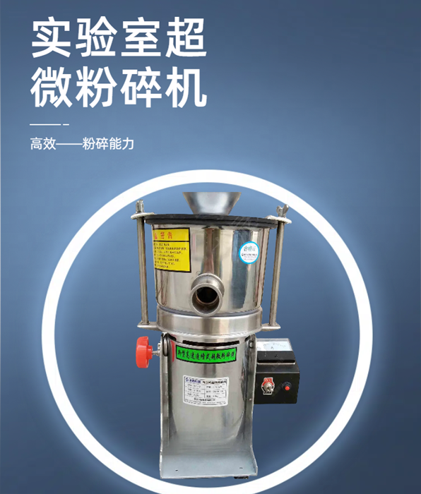 万搏网（中国）的工作效率